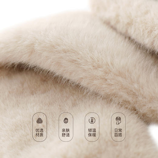 三彩2025新款毛绒绒双面加厚保暖围脖交叉围巾仿皮草高级感百搭 商品图3