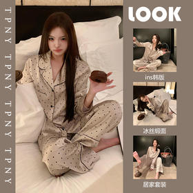【超洋气❗波点冰丝睡衣套装】ins韩版宽松不束缚，柔软更舒适助眠，软糯轻盈好看好穿，冰丝缎面新款高级缎面长袖长裤家居服大码套装QQ