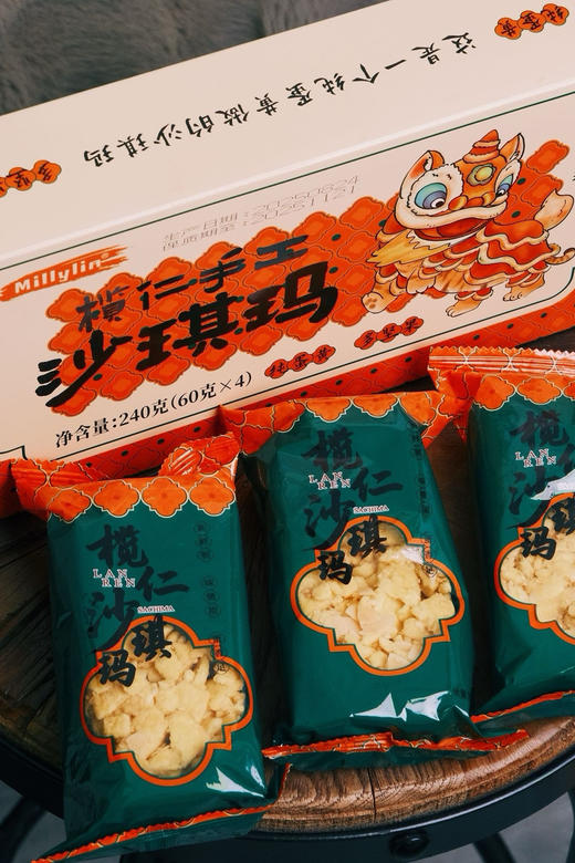 松软蛋香浓｜广式果仁沙琪玛 商品图1