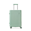 NA6*04002 美旅拉杆箱24英寸-新叶绿【LXKGZQ4.0】 商品缩略图1