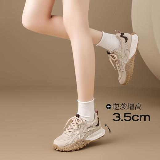 ZHR则则真皮拼接网面透气德训鞋2025秋季休闲增高3.5cm舒适运动鞋 商品图6