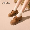 Dfuse迪芙斯2025秋季新款增高厚底袋鼠鞋可拆卸两穿乐福鞋时尚通勤鞋DFD3112046 商品缩略图2