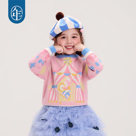 年衣童装毛衣女童25秋冬新款加厚保暖男童套头圆领戏境巡游毛衣