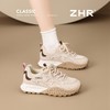 ZHR则则真皮拼接网面透气德训鞋2025秋季休闲增高3.5cm舒适运动鞋 商品缩略图8