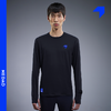 内道新品动能粒圆领长袖男士吸湿速干马拉松越野跑步长袖上衣t恤 商品缩略图3
