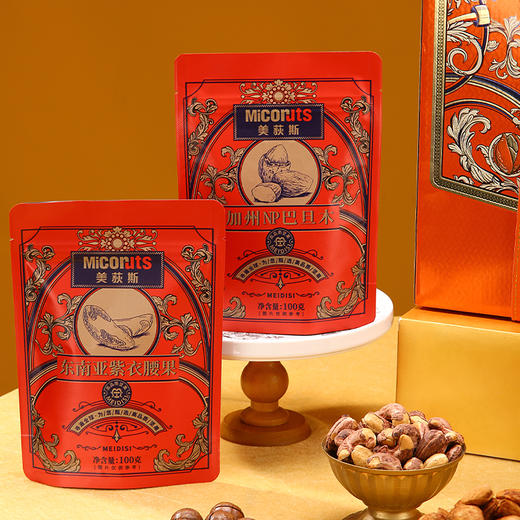 美荻斯坚果全球甄选 硕果 商品图2