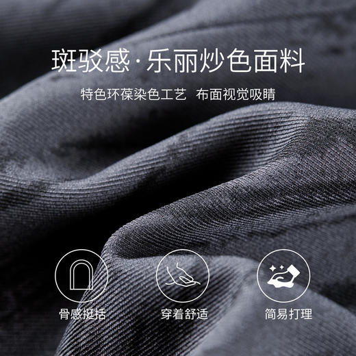 【内购】【韵染浮岚系列】通勤设计感乐丽炒色V领三粒扣无袖短款西装马夹-153JA2940 商品图4