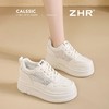 ZHR【8.5cm】厚底内增高小白鞋小个子网面透气休闲鞋轻便耐磨女鞋 商品缩略图5