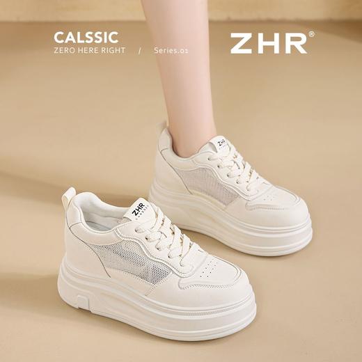ZHR【8.5cm】厚底内增高小白鞋小个子网面透气休闲鞋轻便耐磨女鞋 商品图5