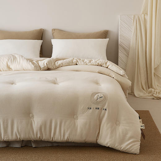 【A类棉麻提花澳洲羊毛被】羊毛提花被芯纯色A类抑菌被子棉麻纯色被秋冬被四季 商品图0