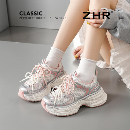 ZHR则则潮流厚底老爹鞋2025夏季新款时尚百搭休闲运动鞋CX113 商品图3