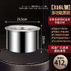 【跨境出口德国不锈钢蒸碗】316L不锈钢蒸蛋碗加厚可排气带盖蒸碗多用途蒸饭菜碗快速导热炖盅 商品缩略图13