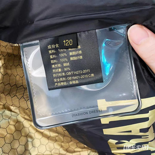 反季清仓！张柏芝同款！原价2000+【黑金亲子款鹅绒服】90白鹅绒/鸭绒 妥妥行走的大棉被 再冷也能抗 保暖遮肉又显瘦 百搭不挑人 最大穿到180斤内 ⁡也不易钻绒❗️亲子系列更有爱哦！！ 商品图8