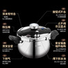 贝伦斯304不锈钢高压锅防爆家用燃气灶电磁炉通用旋压大容量压力锅7升 商品缩略图7