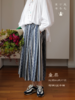 叠扇 绒棉纵纹印花褶裥A型半裙 山林曦照 商品缩略图0