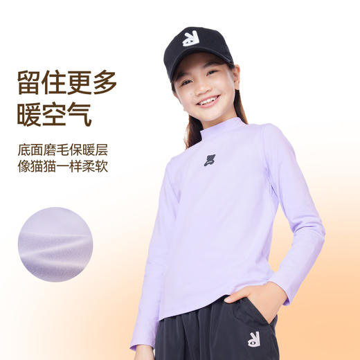 【三季潮搭小熊T】女童简约百搭打底衫实穿T恤中领长袖针织衫秋季新款安奈儿童装EG531591 商品图3