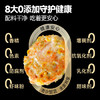 大希地虾饼320g 儿童营养早餐 海鲜半成品虾排虾滑减脂餐低脂 商品缩略图6