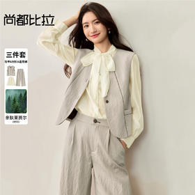【内购】【懒人三件套】通勤圆领马夹&飘带领莱赛尔衬衫&松紧腰直筒长裤-W53ZA2568