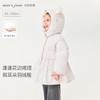 【无氟防泼水】马克珍妮女童清新碎花熊耳朵轻暖羽绒服2025年冬装新款551819 商品缩略图0