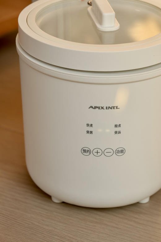 【一人食多功能锅】安本素迷你小饭煲 多功能烹煮煲炖 可煲汤/煮饭/炖煮 智能调压 精准控温 24小时智能预约 1.6L容量APIX-RC03 商品图6
