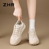 ZHR则则增高简约百搭舒适德训鞋2025秋季新款防滑运动休闲鞋 商品缩略图2