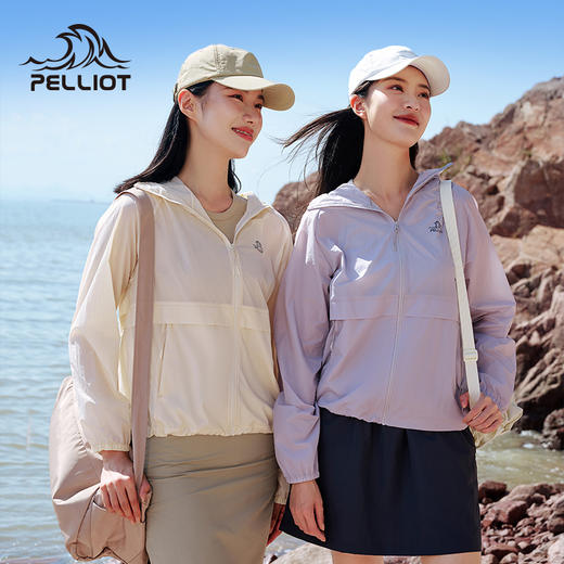 【小森林CT】伯希和超轻防晒衣夏季新款外套女户外轻薄防晒服外套 商品图0