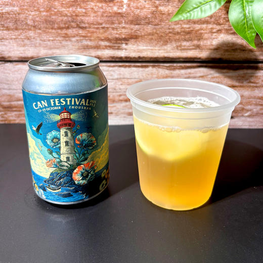 喇叭花360ml大容量高颜值杯子扎啤杯果汁杯文创精酿啤酒杯喝酒杯 商品图7