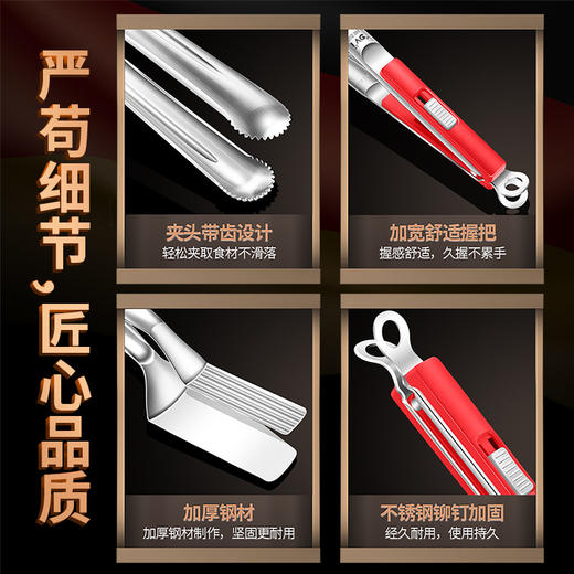 【跨境出口烤肉夹】加厚304不锈钢烤肉夹多用途食品夹加长隔热烧烤夹家用宽头牛排夹 商品图3