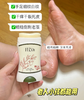【澳洲原装进口Haab乳木果手足膏】一盒=护手霜+护脚霜+冻疮膏+修复膏用天然配方+硬核科技圈粉无数! 商品缩略图3