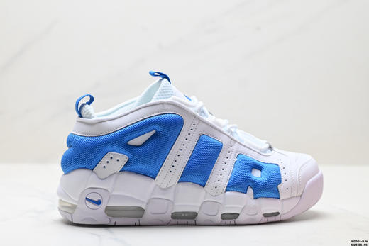 耐克Nike Air More Uptempo GS Barely皮蓬经典简约复古篮球鞋415082-105男女鞋 商品图0