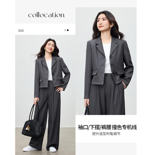 【内购】【撞色线设计】经典翻驳领西装外套撞色线设计裤腰打褶长裤两件套-153ZE2364 商品图2