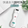立白小白鞋清洁剂 去污去黄洗鞋专用 商品缩略图1
