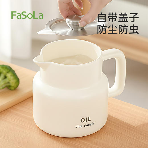 FaSoLa家用陶瓷猪油罐厨房专用荤油罐子耐高温带盖瓷韵猪油罐 商品图5