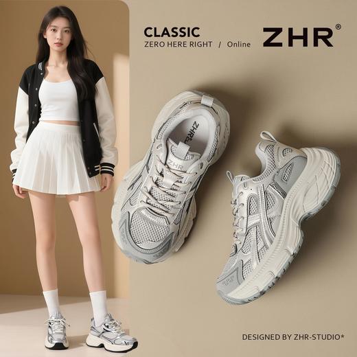 ZHR复古厚底6cm老爹鞋女鞋2025秋季网面透气运动鞋轻便增高休闲鞋 商品图1