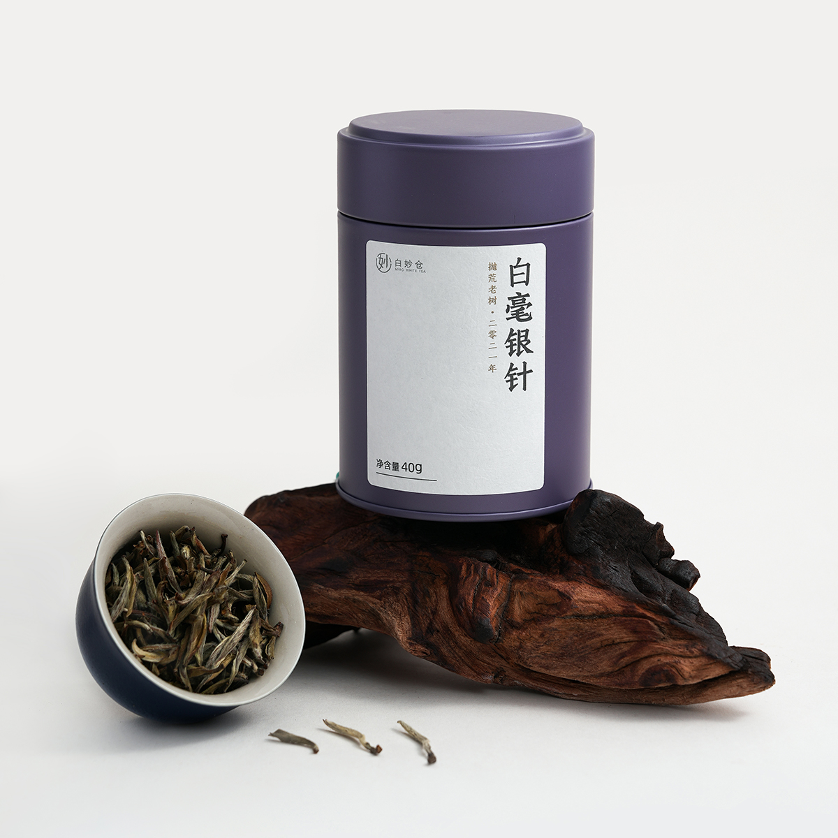 2021 抛荒老树银针精品罐装40G