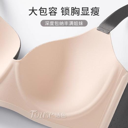 大码内衣女小胸显大上托聚拢收副乳防下垂全罩杯无痕文胸大码文胸 商品图2