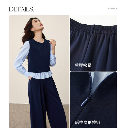 【内购】【免搭配套装】简约撞色拼接长袖短上衣&松紧腰立体双褶直筒长裤-153ZC2917 商品图3