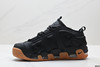 耐克Nike Air More Uptempo GS Barely皮蓬经典简约复古篮球鞋415082-105男女鞋 商品缩略图2