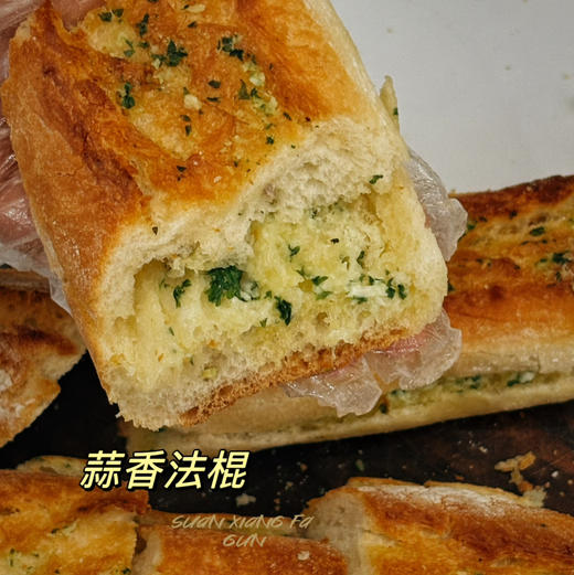 蒜香法棍 商品图2