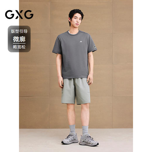 GXG男装  圆领T恤双色小标上衣短袖针织 2025夏季新品 商品图1