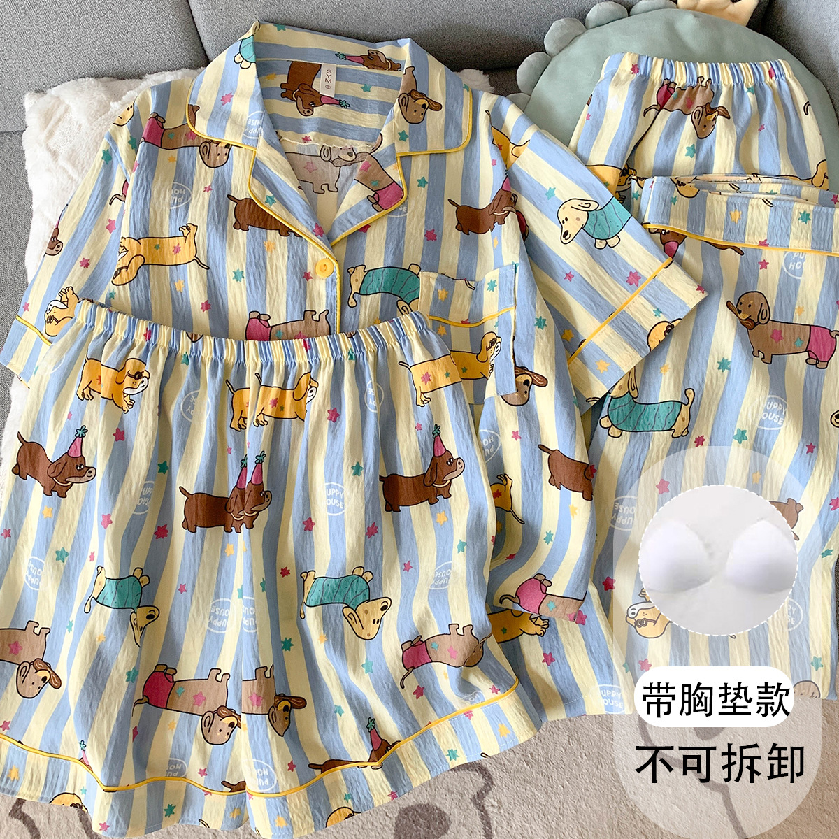 淘宝_商品ID_899452818841