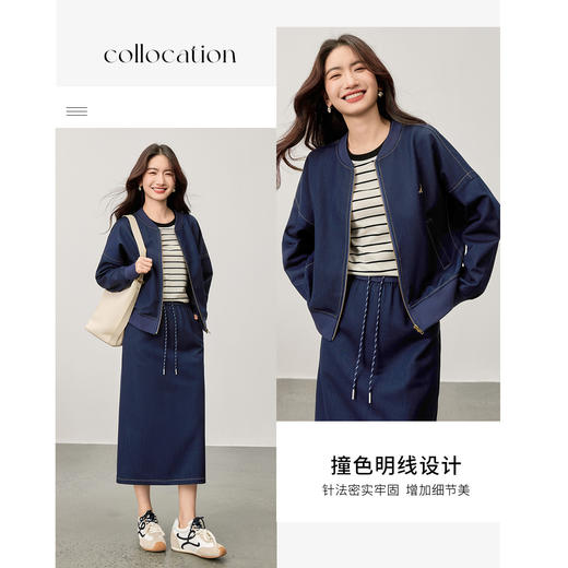 【内购】【藏肉显瘦】简约休闲圆领撞色明线蝙蝠袖宽松外套-153WB2728 商品图2