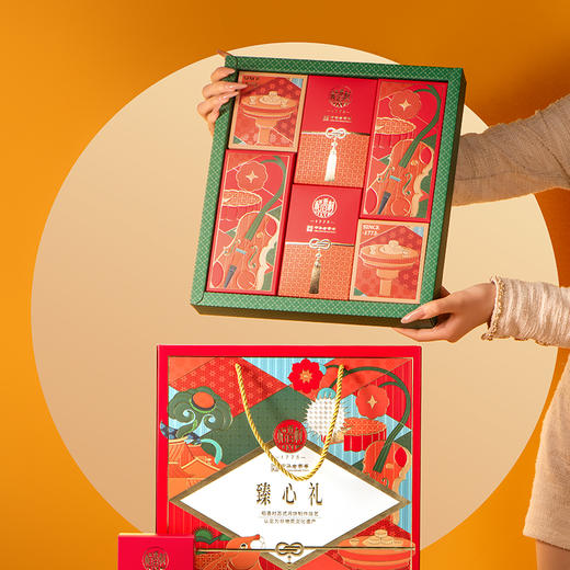 稻香村臻心礼 商品图2