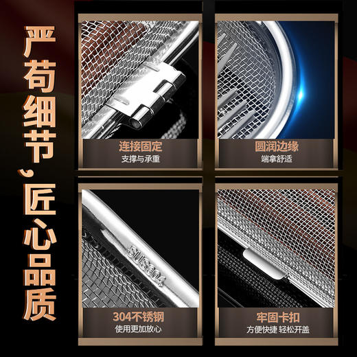 【跨境出口德国筷子收纳笼】304不锈钢筷子收纳笼多用途可沥水餐具收纳盒可滤水餐勺便携盒子 商品图3