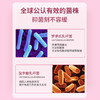 【呵护健康！拍1发5！】舒奈美活性益生菌乳酸杆菌抑菌粉 女性私护抑菌妇科清洁益生菌胶囊 平衡收紧抑菌粉 商品缩略图3