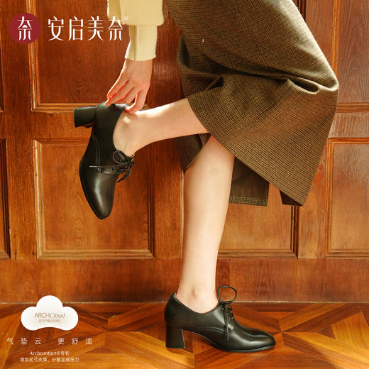 ARCHCONTACT安启美奈尖头粗跟通勤深口中跟单鞋53066 商品图3