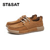 星期六男士都市休闲百搭牛皮鞋SSD3122024 商品缩略图8