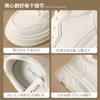 ZHR厚底【8.5cm】内增高小白鞋女轻便百搭小个子耐磨运动休闲鞋女 商品缩略图3