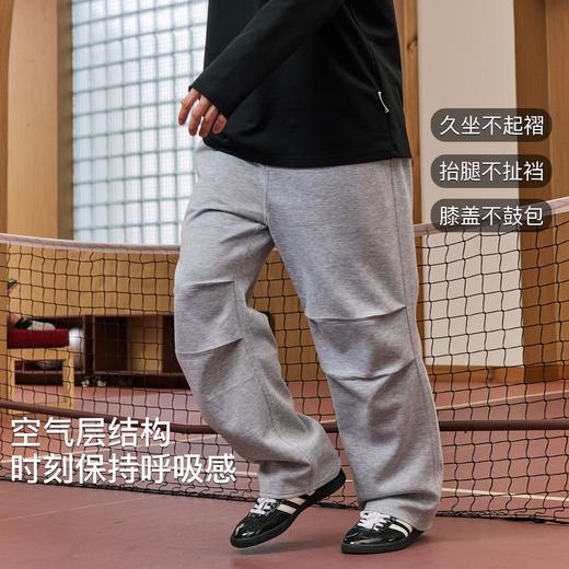 录士LUSHISI云巅重磅空气层加绒直筒运动休闲口袋美式街头卫裤男 商品图3