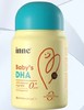 inne婴幼儿专用DHA宝宝儿童DHA海藻油非鱼肝油0岁可吃 商品缩略图0